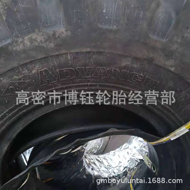 前进14.00-24 港口吊机轮胎1400-24 堆高机 矿山宽体工程机械轮胎
