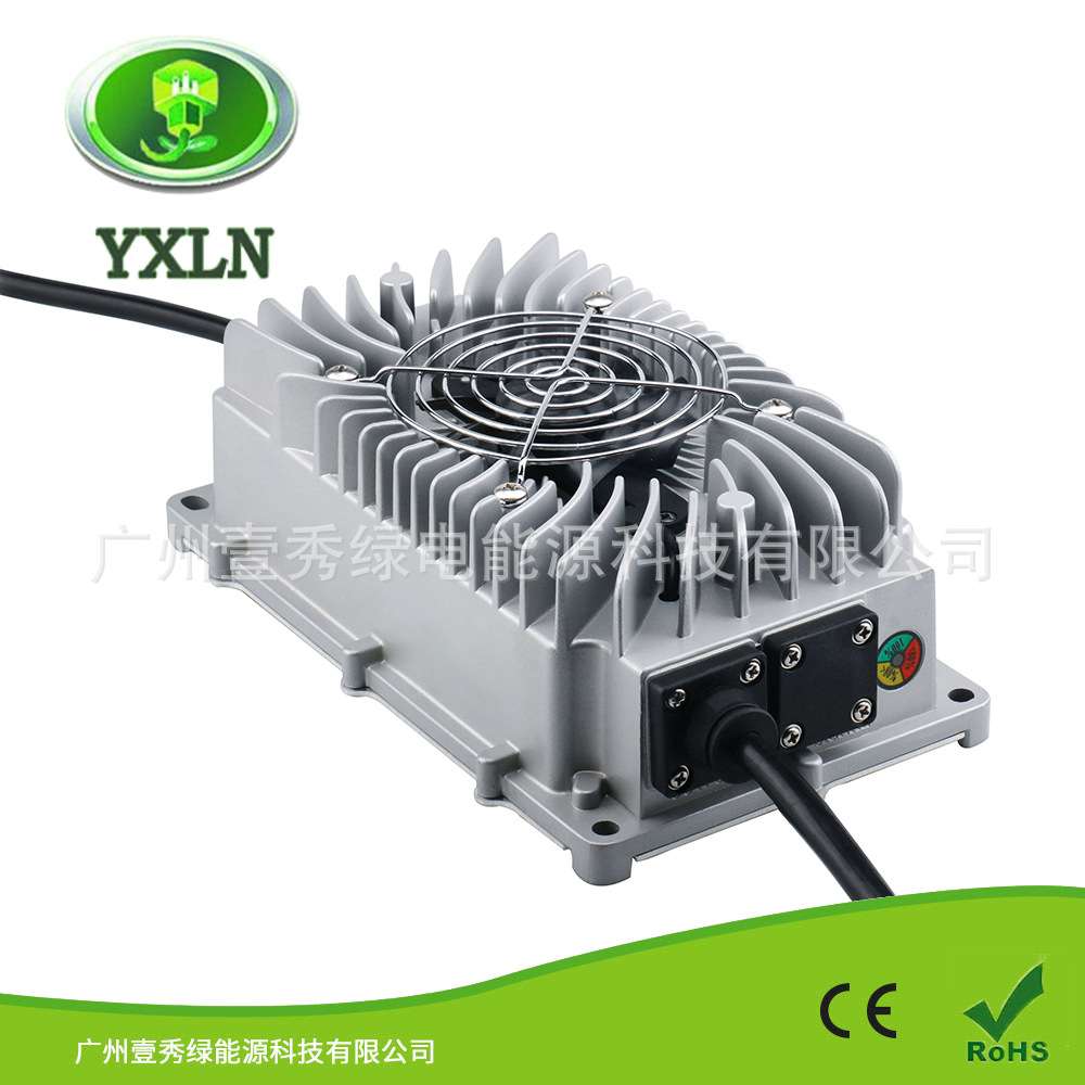 60V防水车载充电器60V铅酸车载充电器60V6A防水智能充电器单电压
