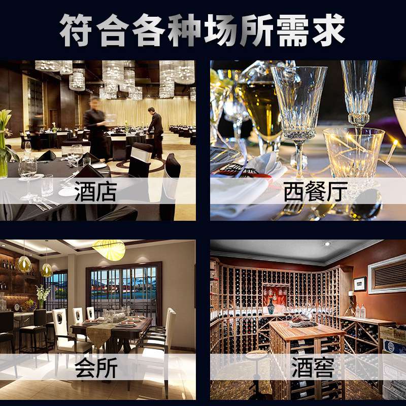 厂家直供商用擦杯机酒店宴会红酒玻璃杯电动烘干抛光机器