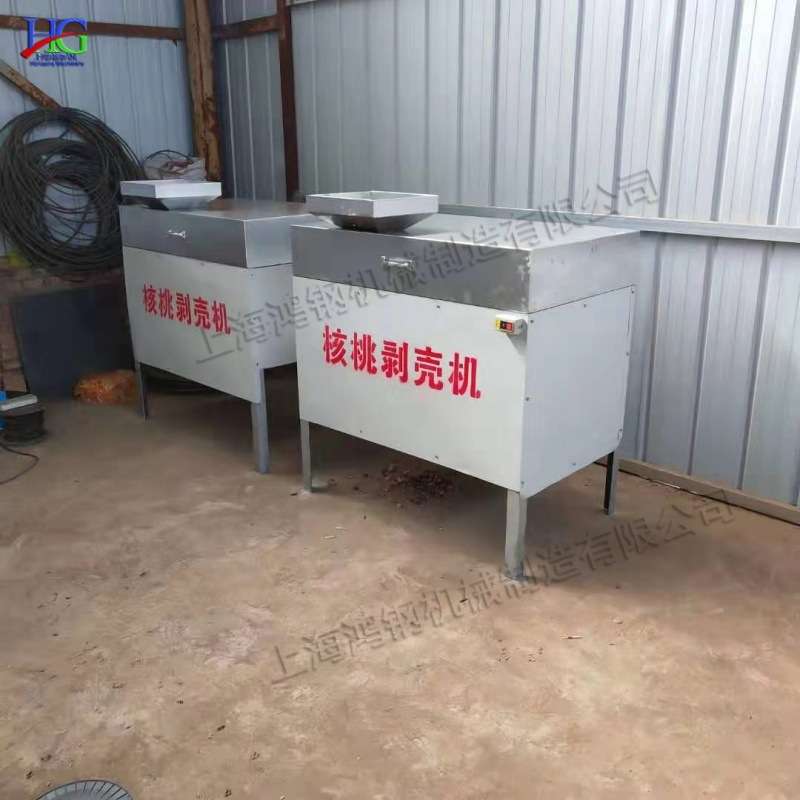电动纸皮核桃剥壳机 青核桃脱皮清洗机 小型自动低噪音剥青核桃机