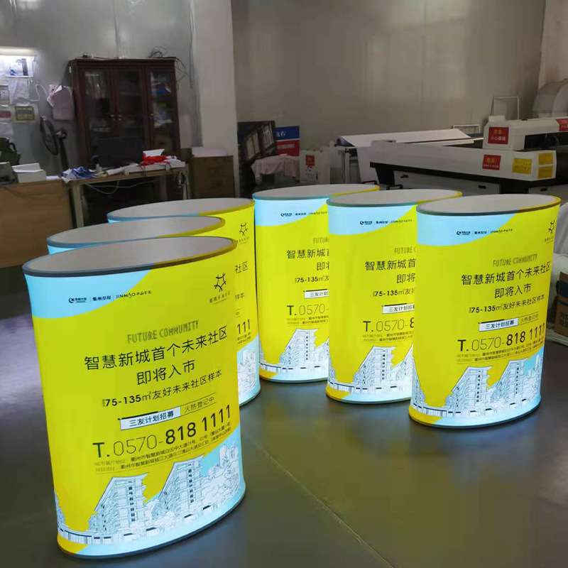 会议架子广告牌商店台子LED发光展示架白色活动超市促销台快幕秀