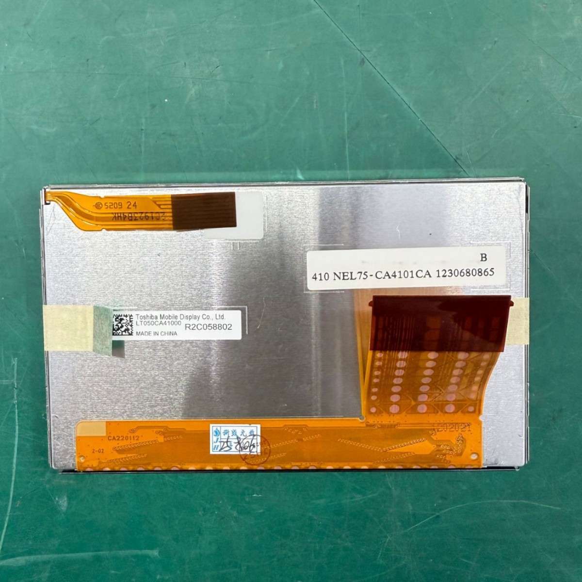 原装5寸LT050CA41000 LT050CA22000油耗表液晶显示屏 内屏幕