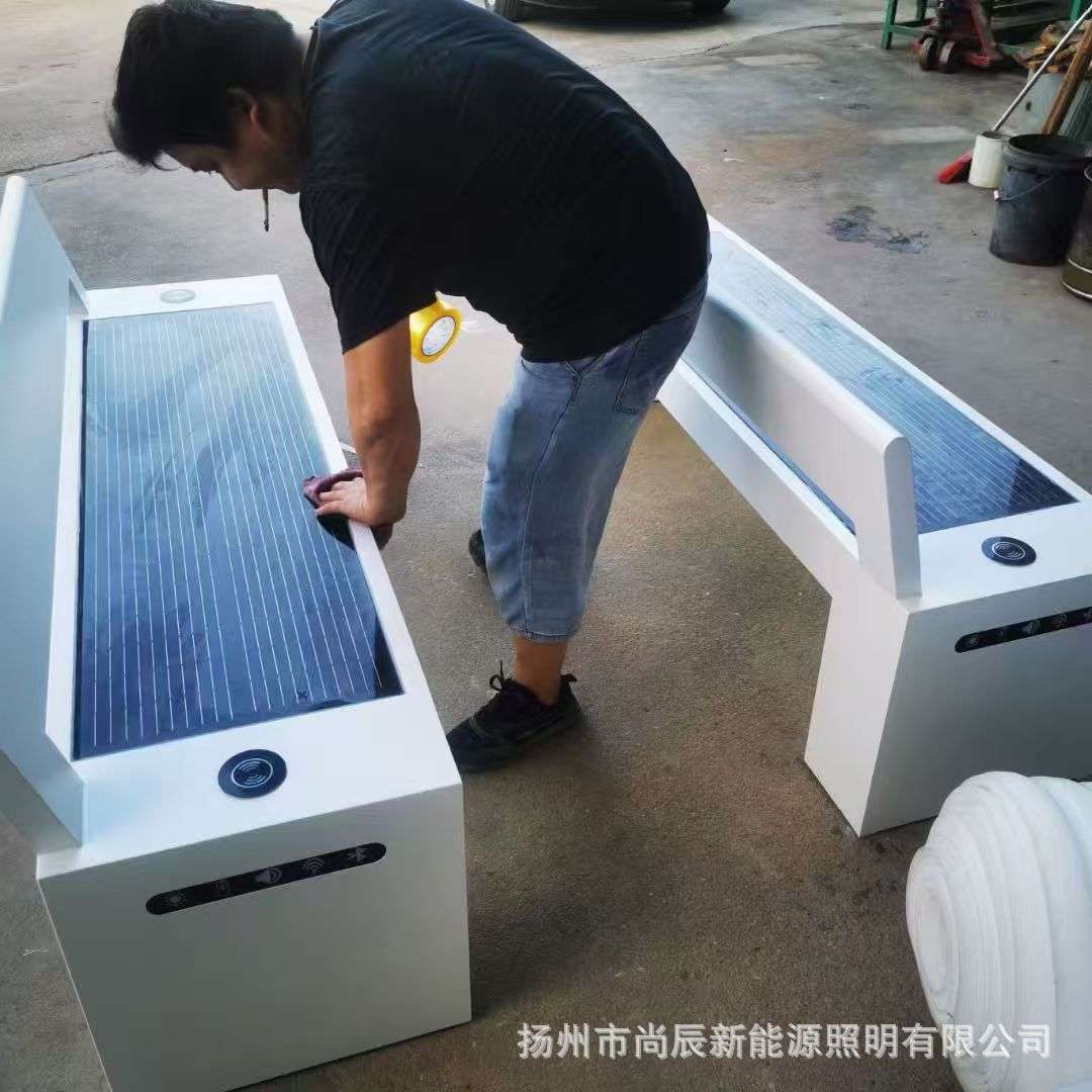 智能座椅公园广场夜晚亮灯手机可充电景区太阳能顶棚感应智慧座椅