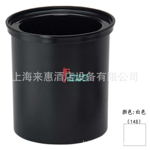 CAMBRO CFR18-148 Φ173*170 储冷圆罐(白色) 餐饮行业设备