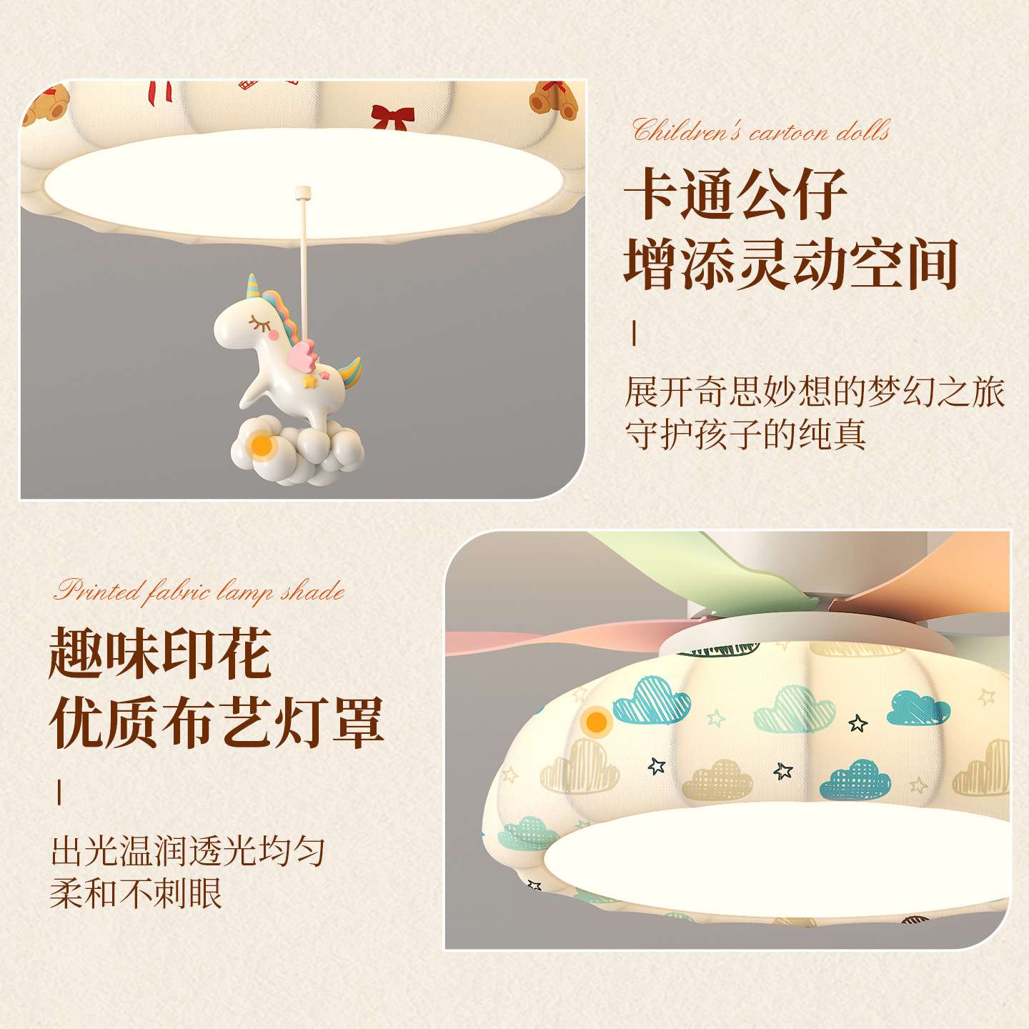 北欧直叶风扇灯餐厅创意吊扇灯卧室儿童房吸顶风扇灯家用小型吊扇