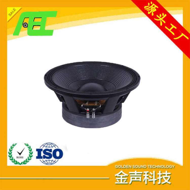 泉州AEC厂家 大功率双磁18寸低音喇叭舞台音响外磁大功率喇叭