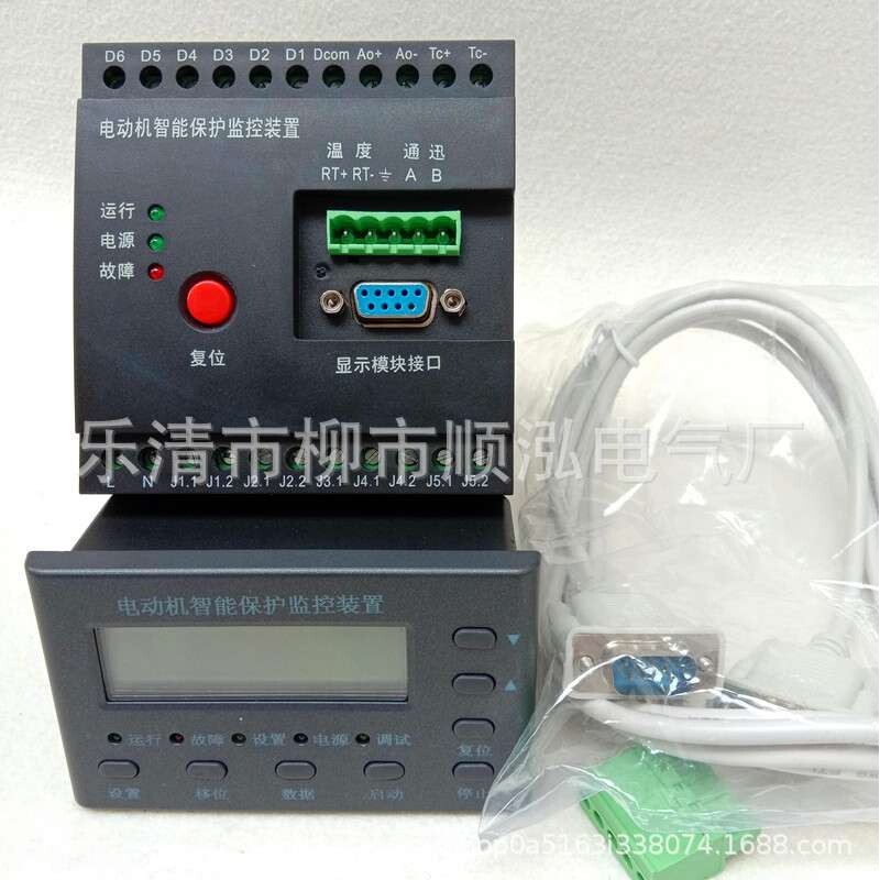 电机智能监控保护器 KM800微机保护器KM900 马达保护器SMART500
