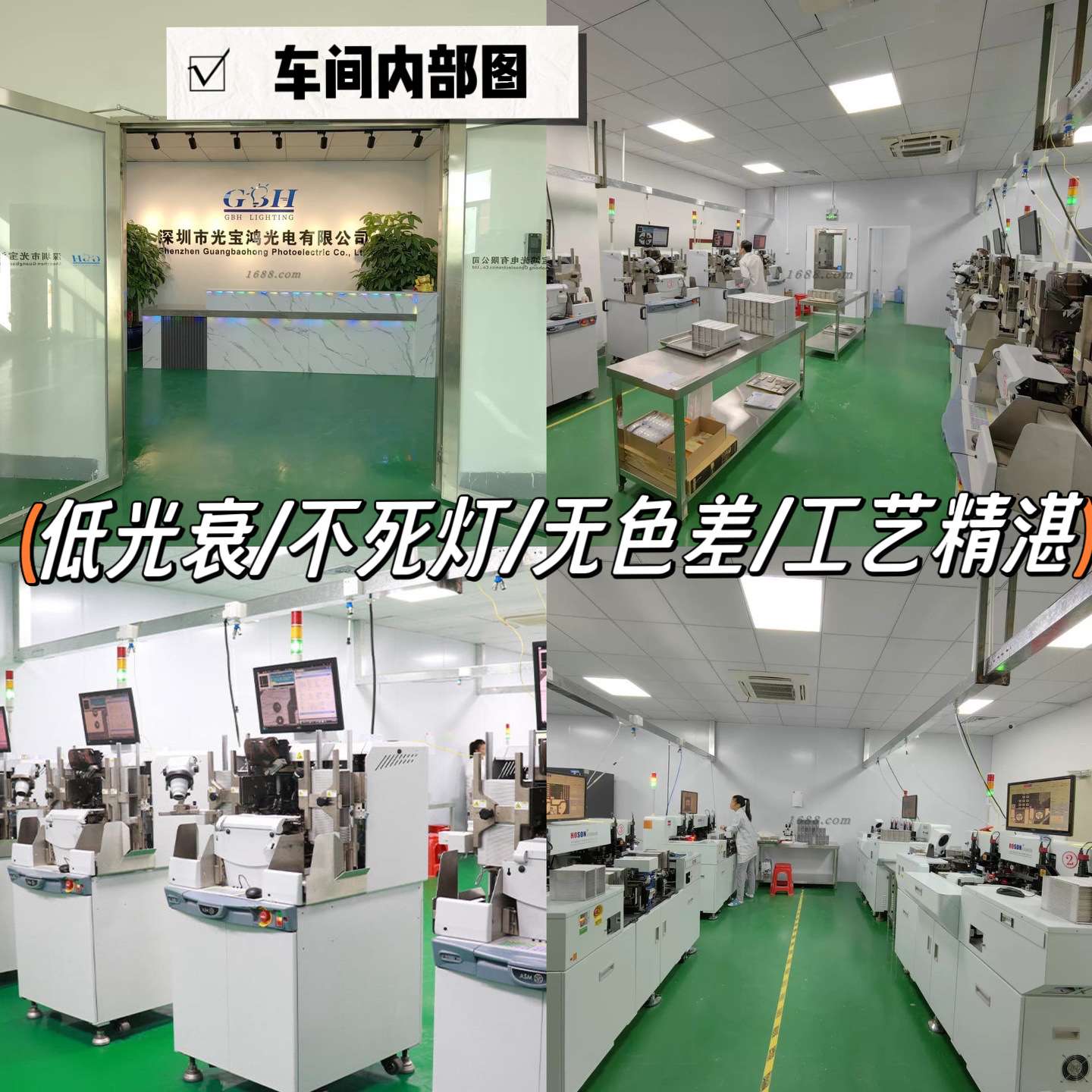 3535rgb幻彩灯珠内置IC驱动可编程高亮红绿蓝三色全彩灯珠led贴片