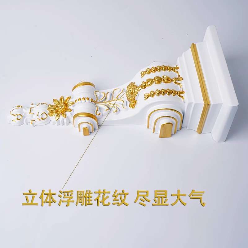 PU法式梁托装饰自粘吊顶造型成品欧式罗马柱垭口拱门石膏梁拖线条