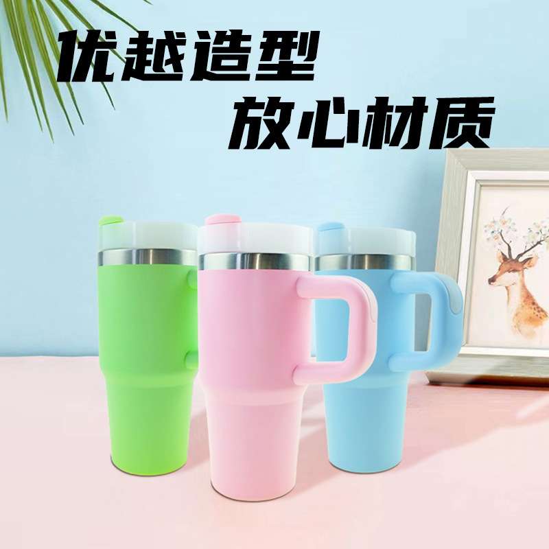 14oz汽车杯 304不锈钢冰霸杯子大容量便携带手柄保温杯吸管运动杯