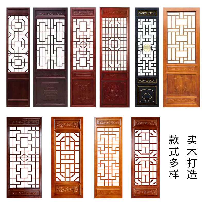 东阳木雕新中式木窗复古窗仿古门窗火锅店装修折叠中式折叠门窗户