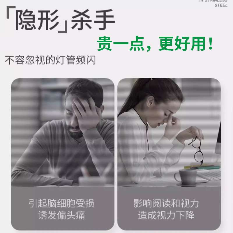 led镜前灯卫生间免打孔浴室洗漱台书桌直插式led灯管化妆镜补光灯图片