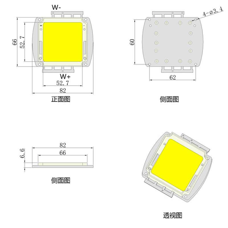 高功率高亮投光灯用150W白光集成LED灯珠 普瑞大芯片封装LED光源