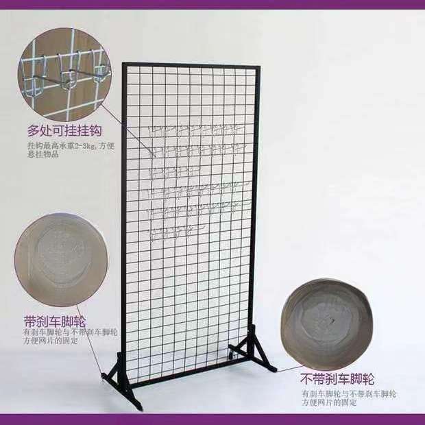 移动式货架铁丝网格架饰品展示架网格置物架落地幼儿园作品展示架图片