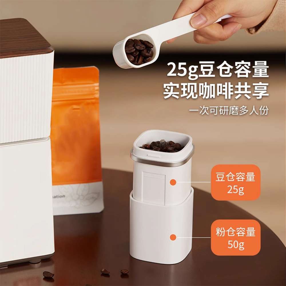 查实米M1电动便携式磨豆机咖啡豆研磨机小型家用咖啡研磨器磨豆机