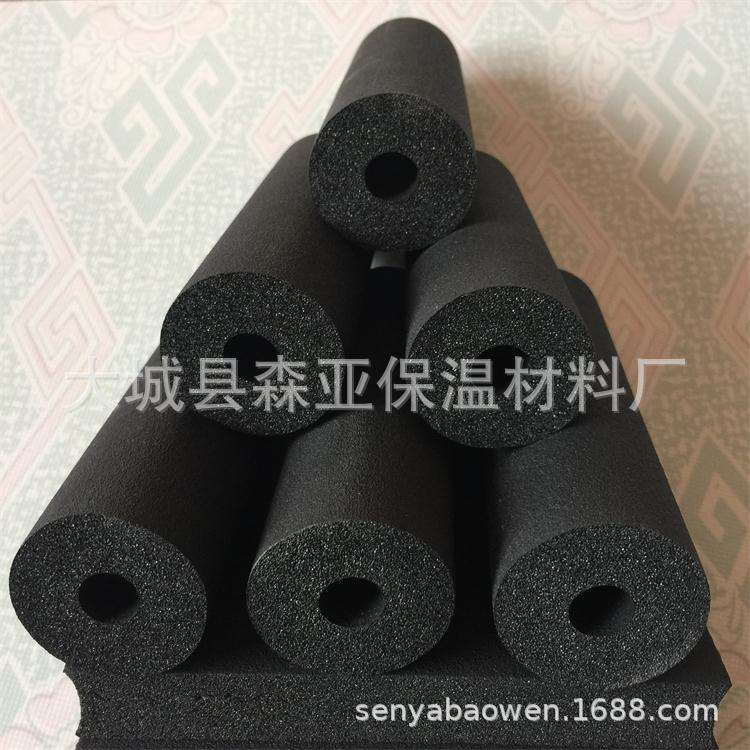 现货 华章橡塑保温管B1级难燃保温橡塑管壳隔热
