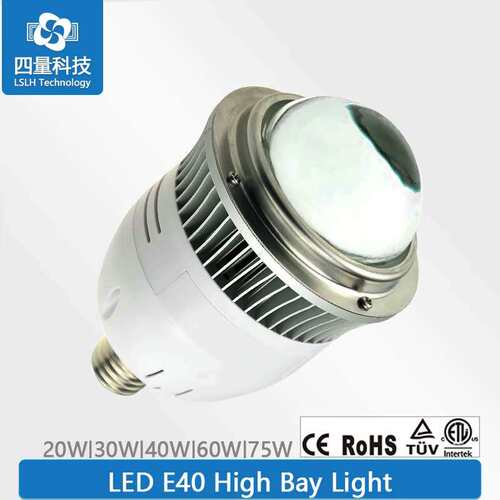 20W30W40W60W75WE27FE40螺口工矿灯高亮灯泡仓库工矿灯车间照明灯
