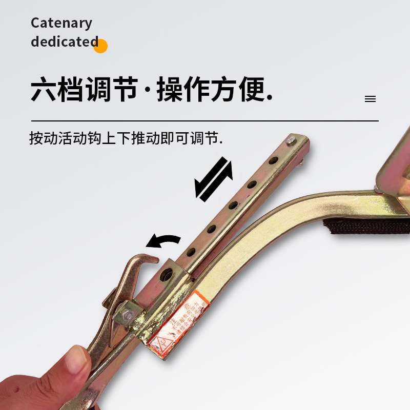 工字钢柱登杆H型脚扣钢柱电工爬杆脚扣铁路用三角管钢脚扣安全带
