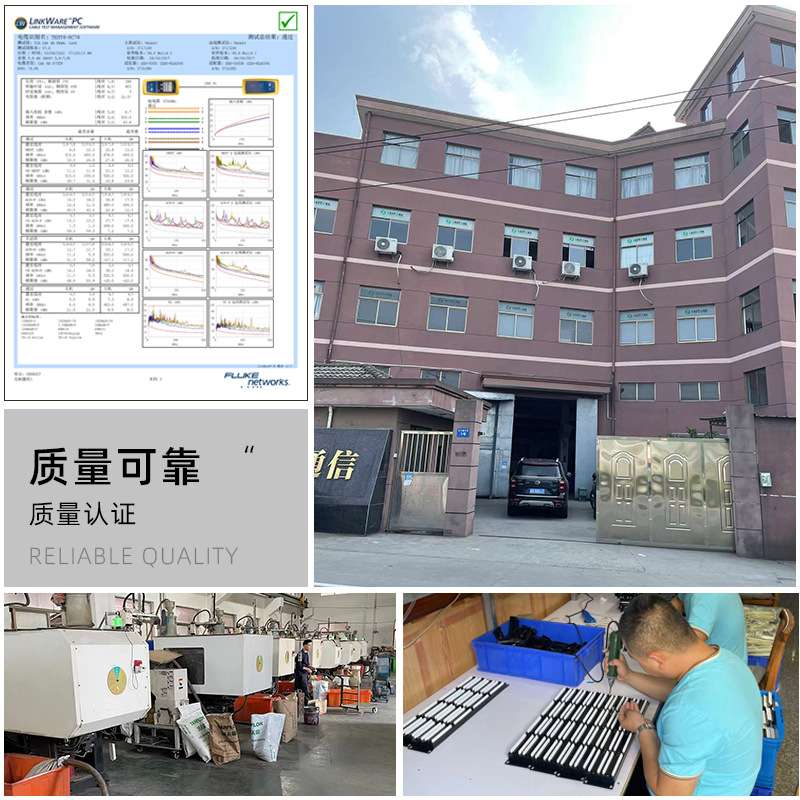 厂家 CAT6超五类六类24口屏蔽直通配线架机柜语音网络理线架