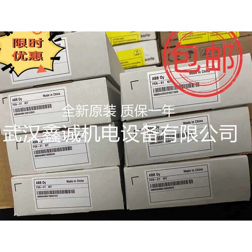 SINT-4010C+(RECTIFIER,IGBT) SINT4010C 现货供应销售 欢迎选购