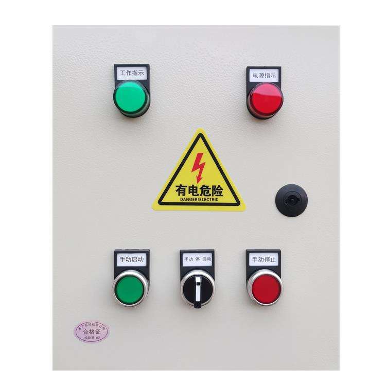 水泵排污控制箱风机电机定时路灯时控开关自动三相温控配电柜