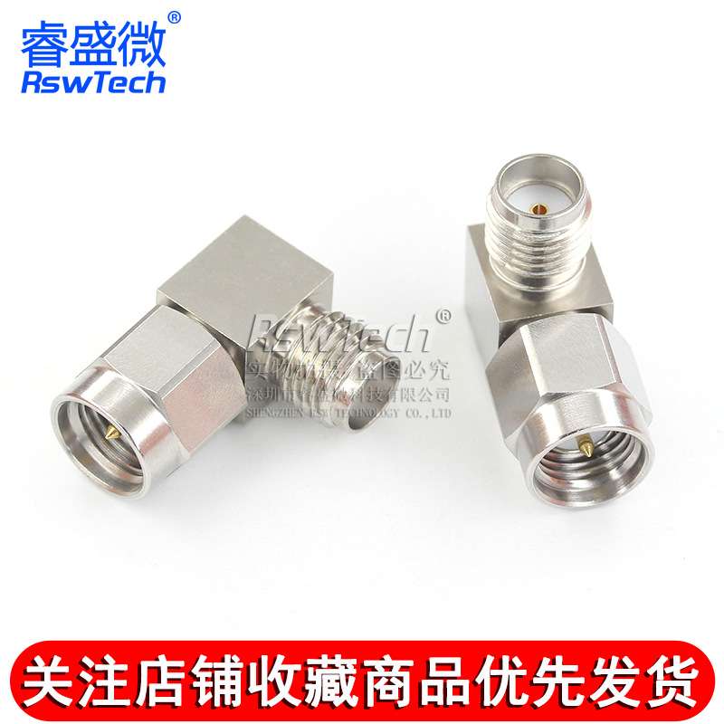 射频高频转接头 SMA-JWK SMA公转母 内螺内针转外螺内孔 DC-18G