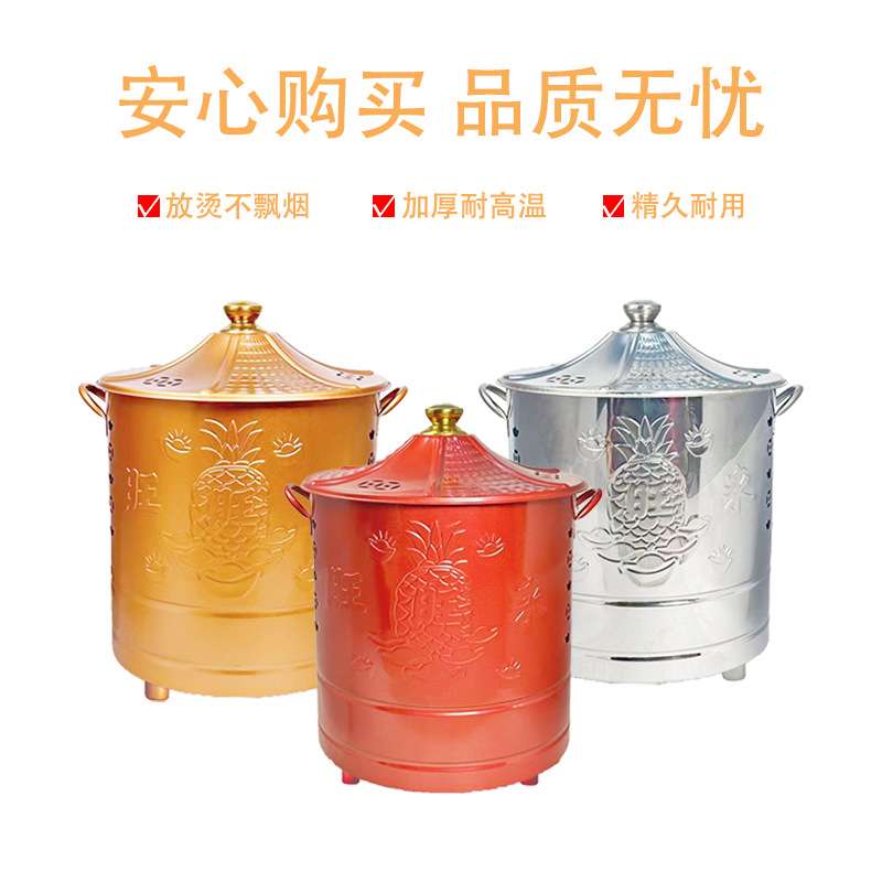 加厚烧纸桶不锈钢旺来烧金桶高温漆纳米聚宝桶耐高温元宝化宝桶