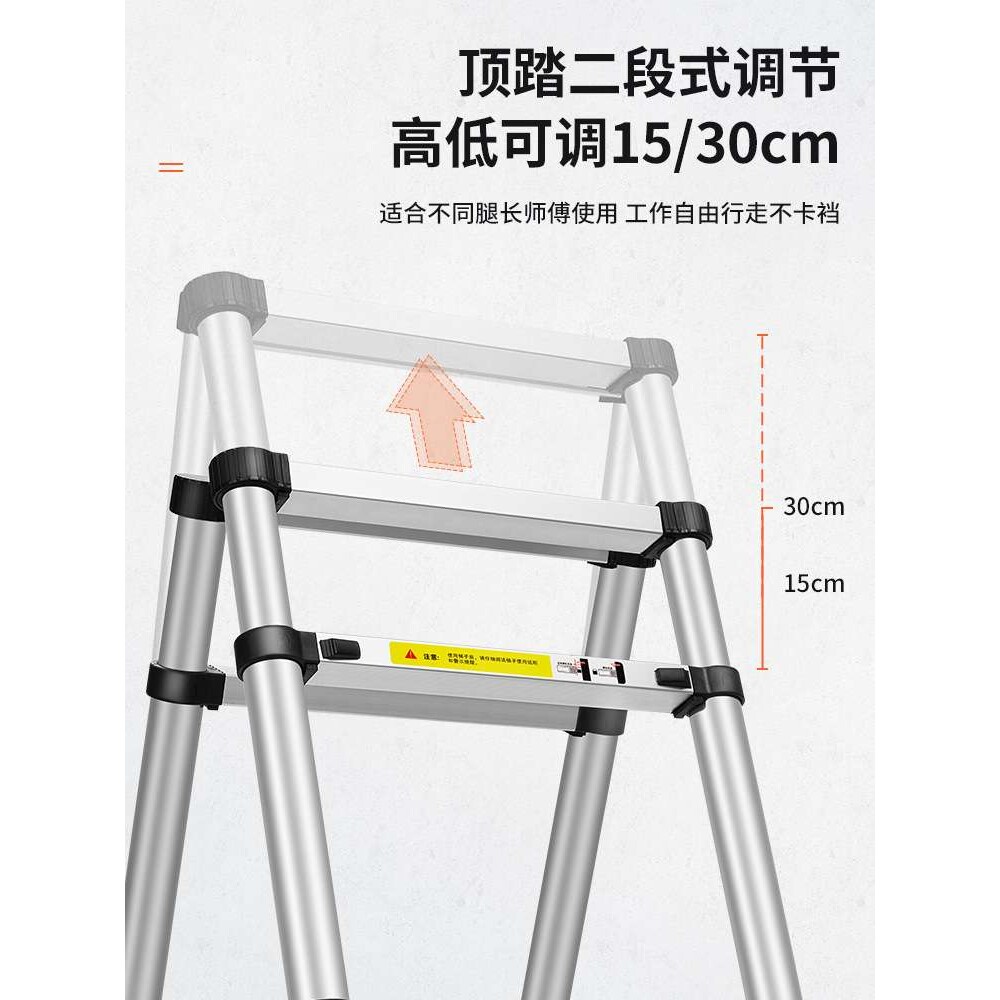亿匠可行走人字梯多功能伸缩梯家用折叠梯铝合金加厚工程梯升降梯