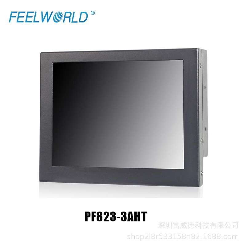 富威德 8寸TFT 1024x768 工业铁壳液晶触摸显示器 PF823-3AHT