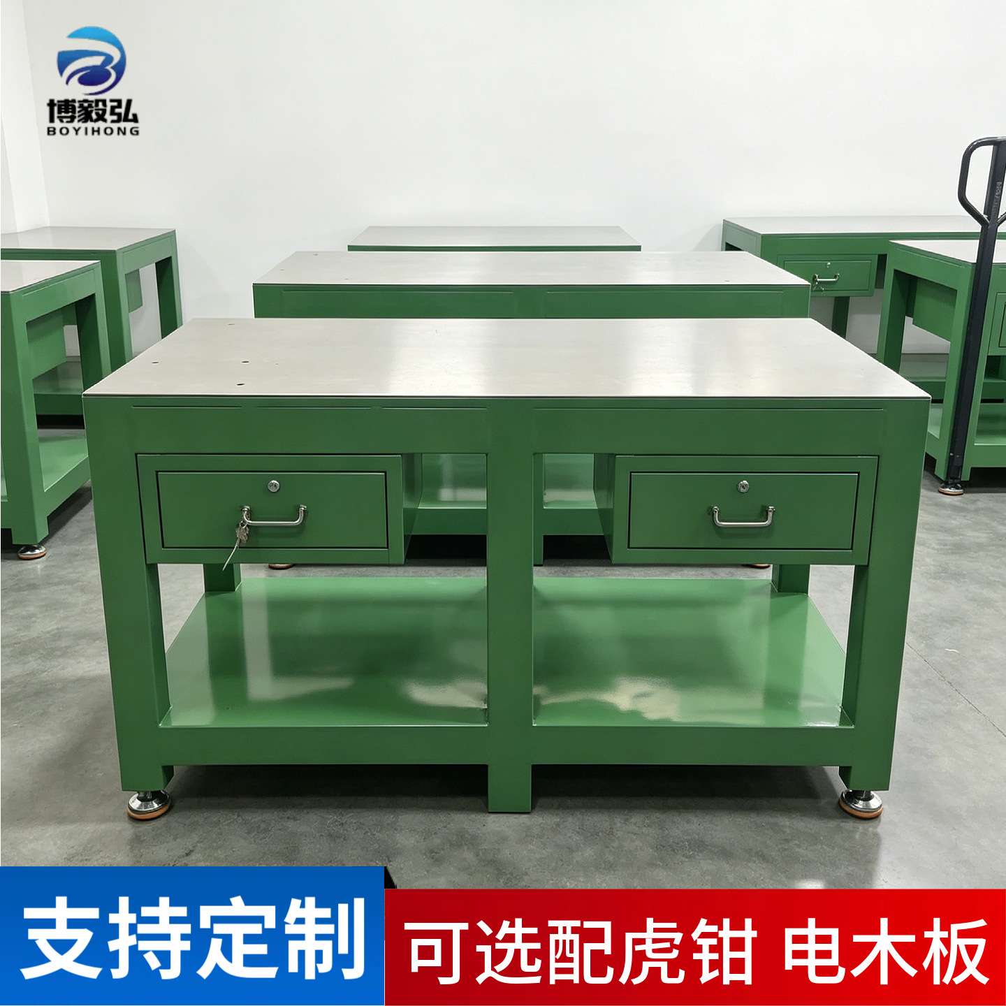 钢板工作台重型飞模桌钳工台带电木板2个抽屉 18mm钢板重型钳工桌