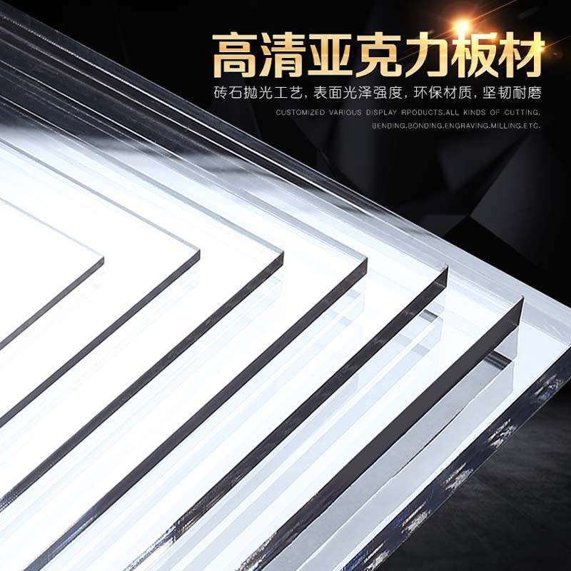 公司门牌亚克力展示牌招牌广告牌开户pvc板门头logo牌匾