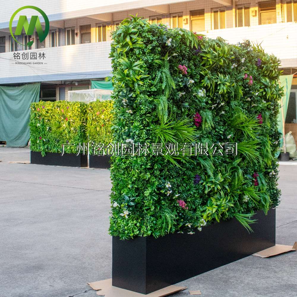 可移动防晒仿真米兰草墙人造植物墙 餐厅间隔庭院围挡立体植物墙