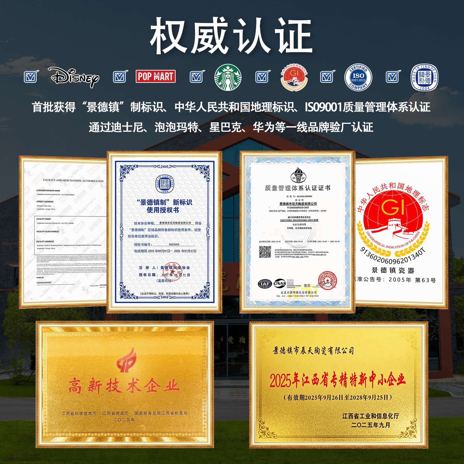 景德镇无语佛陶瓷雕塑摆件博物馆周边文创沉思罗汉中式旅游纪念品