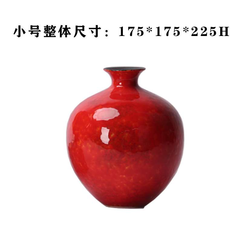宋氏美学中式陶瓷花器窑变裂纹郎红落地花瓶家居客厅书房古典装饰