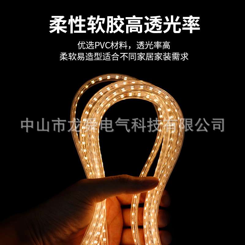 太阳能灯带户外防水低压灯带花园氛围led灯带室外热销套装灯带