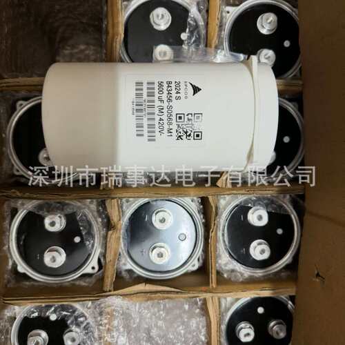 EPCOS爱普科斯 B43456-S7338-M1 550V 3300UF 电解电容器