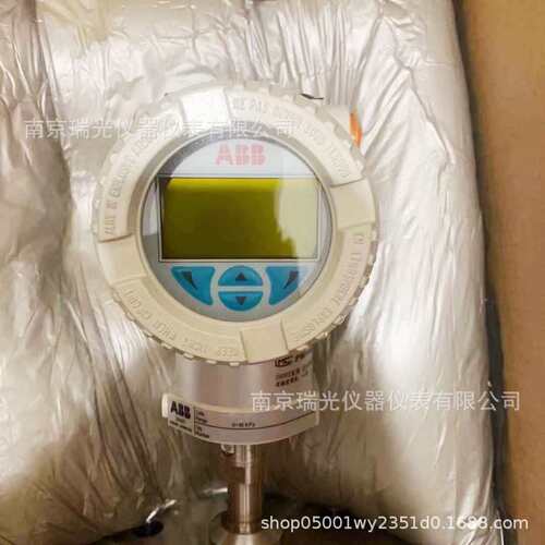 ABB上海266HDH隔膜法兰式压力变送器 DN80垂直法兰 量程22.6kpa