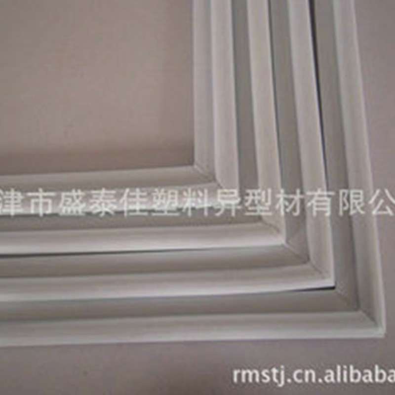 门缝冰箱门窗固定密封条 PVC密封条 机柜密封条