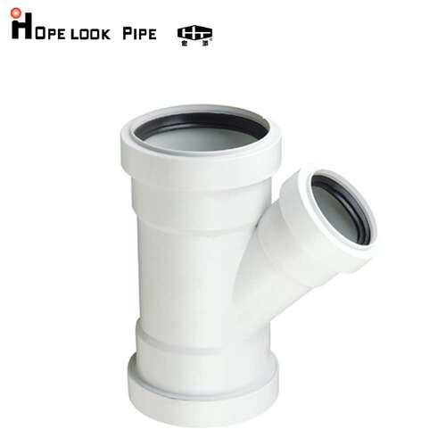 促销装配式排水套餐HTPP管材管件瓶型三通
