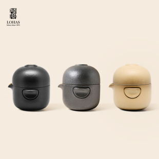 台湾陆宝茶具一人饮快客杯一壶一杯户外便携式旅行茶具转意随手泡