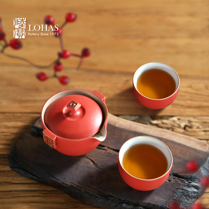 台湾陆宝陶瓷茶具家用中式泡茶一壶两杯快客杯便携式旅行茶具洄澜