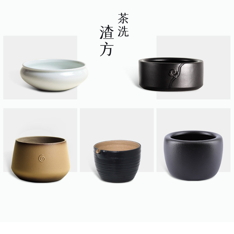 陆宝陶瓷黑渣方茶具配件茶道用品水盂渣方陶瓷茶渣桶水方茶洗收纳