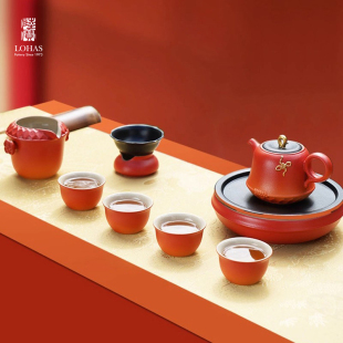 台湾陆宝陶瓷红色茶具套装过年贺岁送礼送长辈高档礼盒万福永结