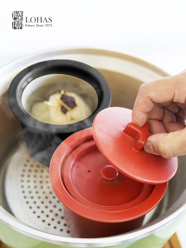 台湾陆包炖锅防水炖锅十字炖锅小汤杯陶瓷双盖锅食品补充陶罐蒸锅
