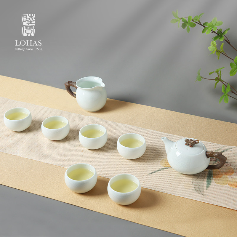 【陆宝中秋礼】劲雅茶组礼盒 陶瓷整套茶具高端送礼高档功夫茶具