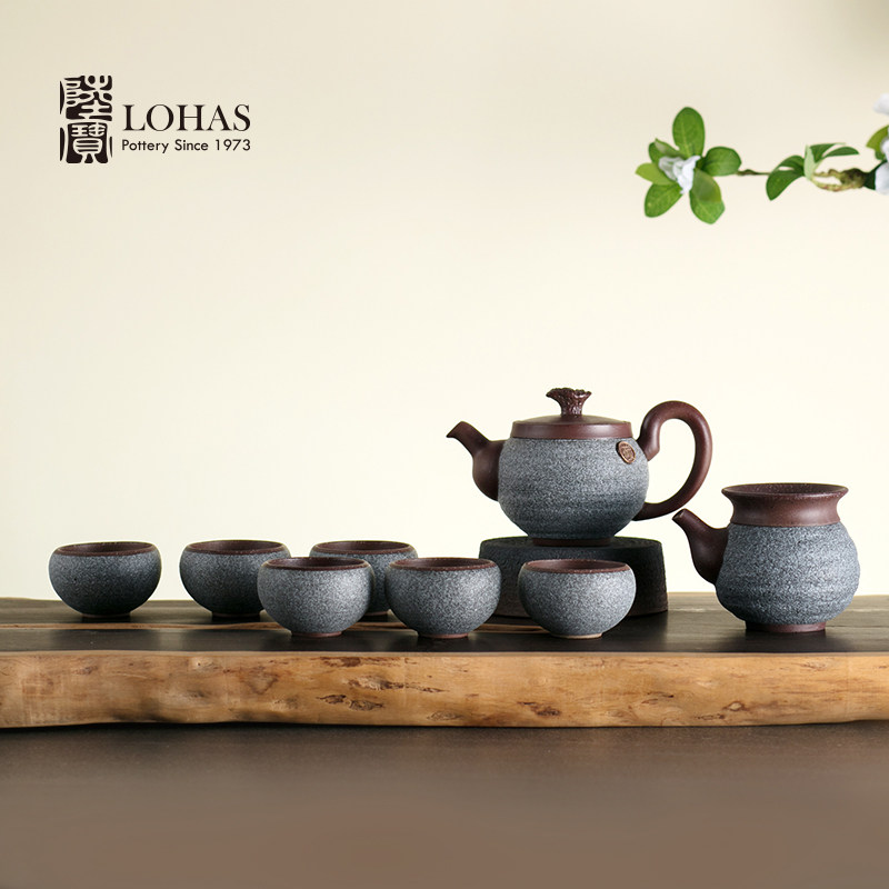 陆宝陶瓷功夫茶具家用岩藏观海茶组中式茶礼原矿一壶六杯一茶海