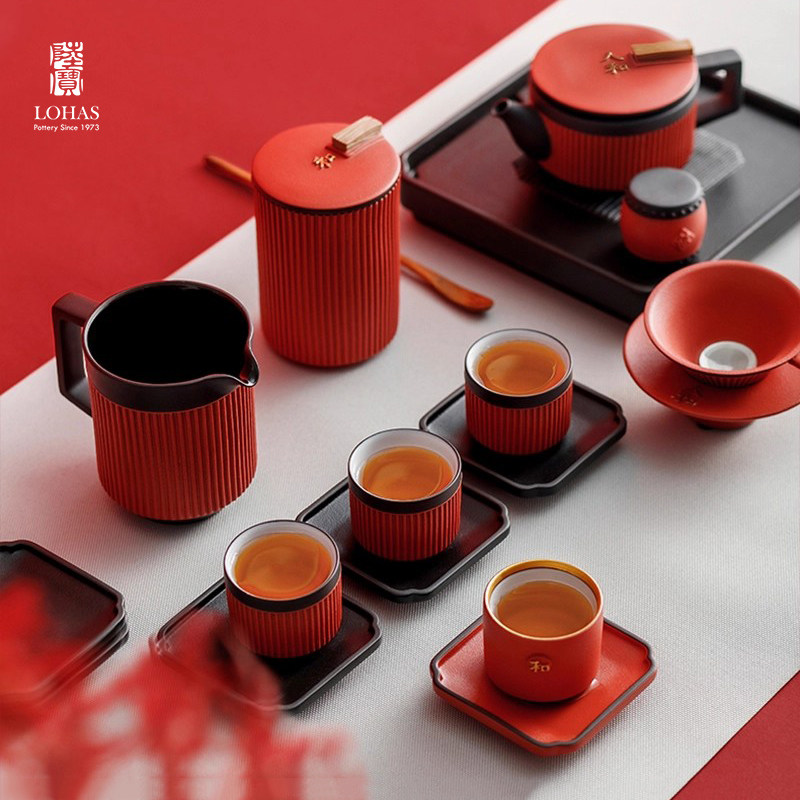 台湾陆宝茶具家用高档中式功夫茶具套装带茶盘泡茶壶天地人和茶礼