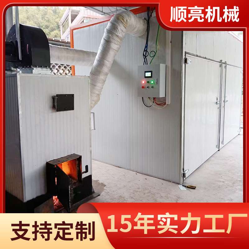 竹丝烘干机 竹板竹筷竹签烘干机 竹筐竹制工艺品烘干设备厂家
