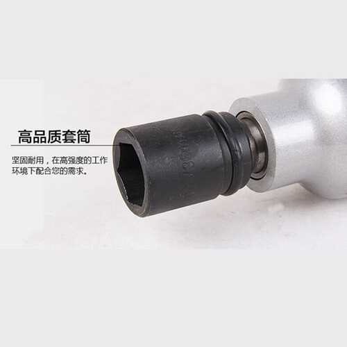 虎啸PIB-DV-30C正反转电动冲击扳手/螺栓拆卸扭力电扳手M22-M30