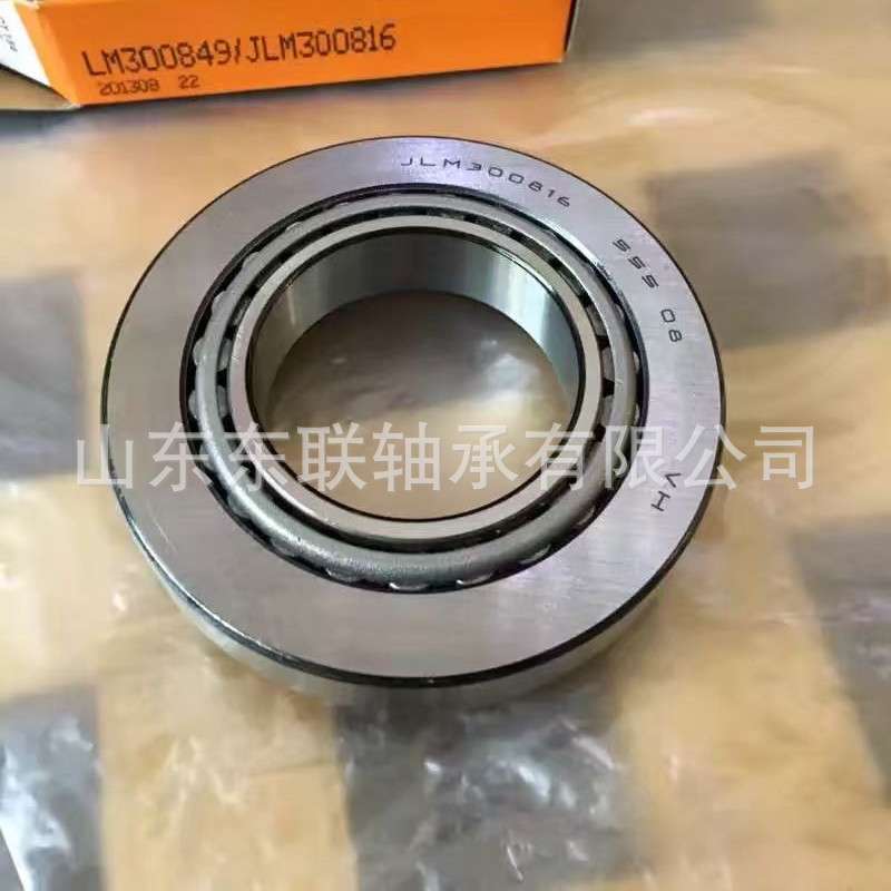 3781/3726 汽车轴承单列英制圆锥滚子轴承 - 实物图